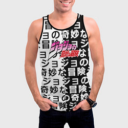 Майка-безрукавка мужская Jojo anime pattern, цвет: 3D-черный — фото 2