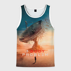 Майка-безрукавка мужская Задача трёх тел, цвет: 3D-белый
