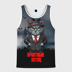 Майка-безрукавка мужская Крестный котец в ночном лесу на хэллоуин, цвет: 3D-белый