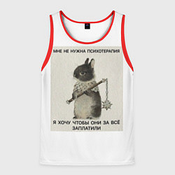 Майка-безрукавка мужская Психотерапия зайчик мем, цвет: 3D-красный