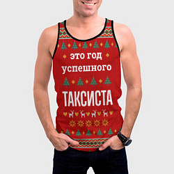Майка-безрукавка мужская Это год успешного Таксиста, цвет: 3D-черный — фото 2
