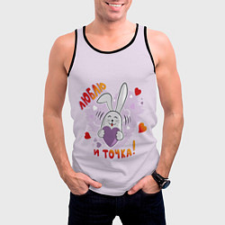 Майка-безрукавка мужская Люблю и точка, цвет: 3D-черный — фото 2