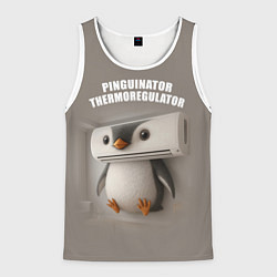Майка-безрукавка мужская Пингвинатор Терморегулатор - brainrot animals meme, цвет: 3D-белый