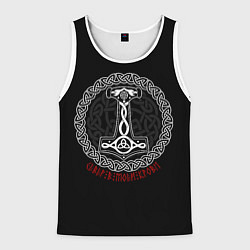 Майка-безрукавка мужская Символика воинов - молот бога Тора, цвет: 3D-белый