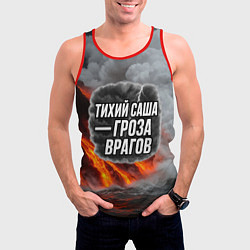 Майка-безрукавка мужская Тихий Саша гроза врагов, цвет: 3D-красный — фото 2