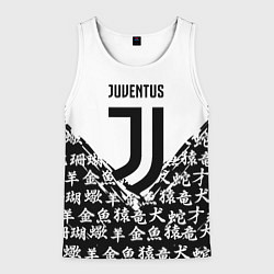 Майка-безрукавка мужская Juventus символы китайские, цвет: 3D-белый