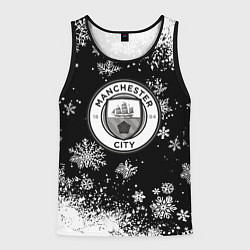 Майка-безрукавка мужская Манчестер сити снежинки новый год, цвет: 3D-черный