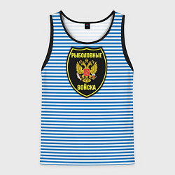 Майка-безрукавка мужская Рыболовные войска, цвет: 3D-черный