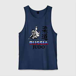 Майка мужская хлопок Russia Judo, цвет: тёмно-синий