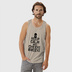 Майка мужская хлопок Keep Calm & Cheeki Breeki, цвет: миндальный — фото 2