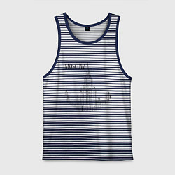 Майка мужская хлопок Moscow MSU, цвет: синяя тельняшка