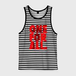 Майка мужская хлопок Один за всех, цвет: черная тельняшка