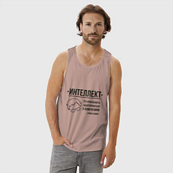 Майка мужская хлопок Способность к изменениям, цвет: пыльно-розовый — фото 2