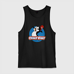 Майка мужская хлопок Chilly Willy, цвет: черный