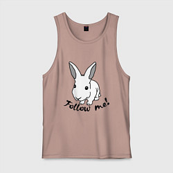Майка мужская хлопок Rabbit: follow me, цвет: пыльно-розовый