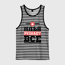 Мужская майка Илья решает все