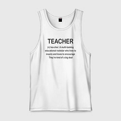 Мужская майка Teacher