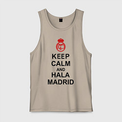 Майка мужская хлопок Keep Calm & Hala Madrid, цвет: миндальный