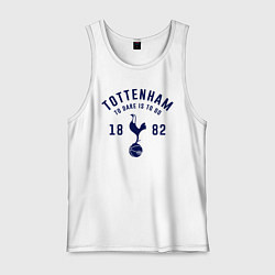 Майка мужская хлопок FC Tottenham 1882, цвет: белый