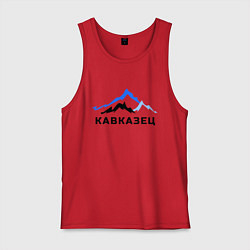 Мужская майка Кавказец