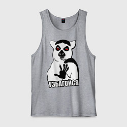 Мужская майка Узбагойся