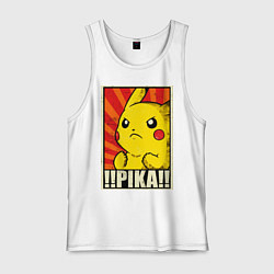 Мужская майка Pikachu: Pika Pika