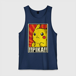 Майка мужская хлопок Pikachu: Pika Pika, цвет: тёмно-синий