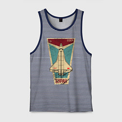 Мужская майка Буран космический корабль СССР