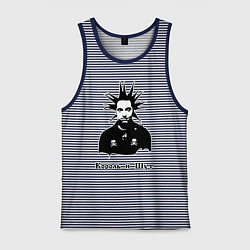 Мужская майка Король и шут