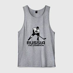 Майка мужская хлопок Russia: Hockey Champion, цвет: меланж