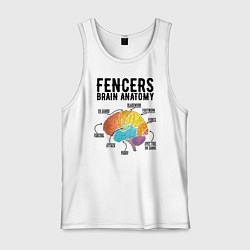 Майка мужская хлопок Fences Brain Anatomy, цвет: белый