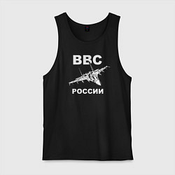 Майка мужская хлопок ВВС России, цвет: черный