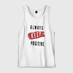 Мужская майка Always Keep Positive