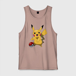 Майка мужская хлопок Пикачу, цвет: пыльно-розовый