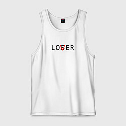 Майка мужская хлопок Lover - loser, цвет: белый