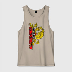 Мужская майка Александр золотой герб РФ