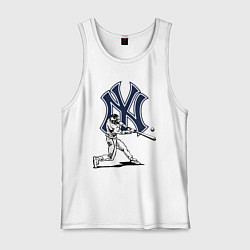 Майка мужская хлопок New York Yankees - baseball team, цвет: белый