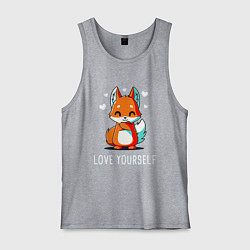 Майка мужская хлопок ЛЮБИ СЕБЯ Love yourself, цвет: меланж