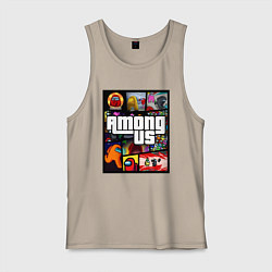 Майка мужская хлопок AMONG US GTA, цвет: миндальный