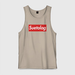 Майка мужская хлопок Suetolog, цвет: миндальный
