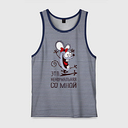 Мужская майка Mouse love