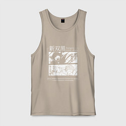 Мужская майка ВЕЛИКИЙ ИЗ БРОДЯЧИХ ПСОВ