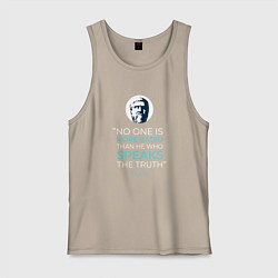 Майка мужская хлопок Философ Платон цитата, цвет: миндальный