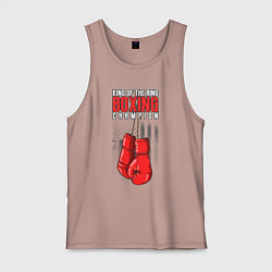 Мужская майка Король ринга