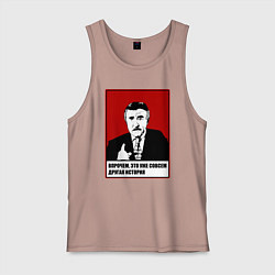 Майка мужская хлопок Леонид Каневский мем, цвет: пыльно-розовый