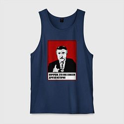 Мужская майка Леонид Каневский мем