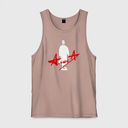 Мужская майка Группа АЛИСА - Дискография