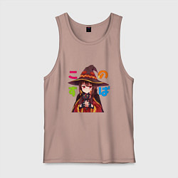 Майка мужская хлопок Meg Black Cаt, цвет: пыльно-розовый