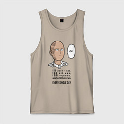 Майка мужская хлопок Список тренировки Сайтама One Punch-Man, цвет: миндальный
