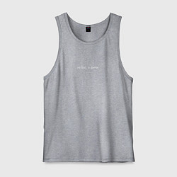 Мужская майка НЕ БАГ, А ФИЧА